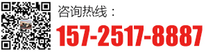 岳陽星光電磁科技有限公司